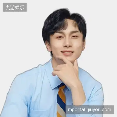毛欣
